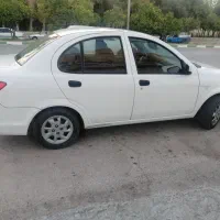 ساینا1400