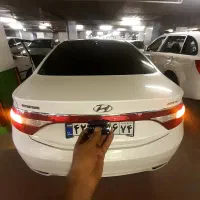 کلیدریموت  کیلس سوییچ ضدسرقت