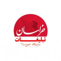 پیامک انبوه تبلیغاتی با تخفیف ویژه