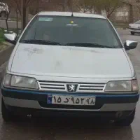 مسافر  از  ایلام  به  تهران فردا. دوشنبه  یک نفر