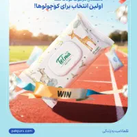 استخدام بازاریاب حضوری