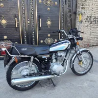 موتور احسان 150
