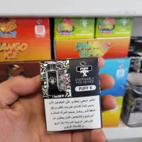 پاد نیمه دائمی pufxx(عمده و خرده)