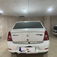 تندر پلاس دندە اتدمات