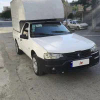آریسان۱