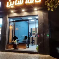 تجاری نبش مجتمع دیبا/لوکیشن درجه‌یک/سرمایه‌گذاری