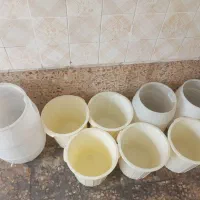 سطل