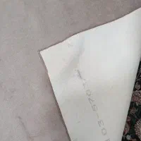 موکت ظریف
