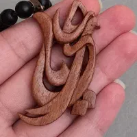 گردن آویز