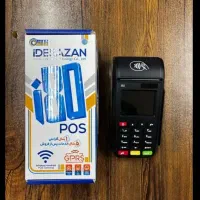 فروش و واگزاری کارتخوان سیار tian yu d230مدلها|فروشگاه و مغازه|مشهد, شریف|دیوار