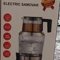 چایساز سماری ولتون