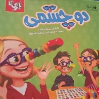 بازی فکری