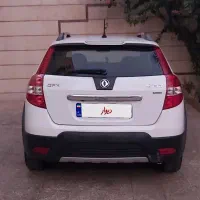 اچ سی کراس بدون رنگ ۹۶