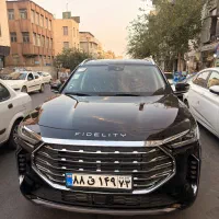 فیدلیتی الیت و پرستیژ/بدون ضامن تحویل فوری