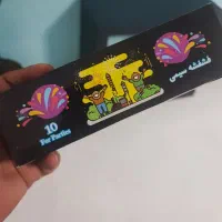 فشفشه سیمی