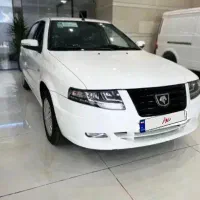 سورن پلاسxu7p مدل1405