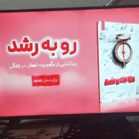 تلویزیون دوو۴۳ اینچ