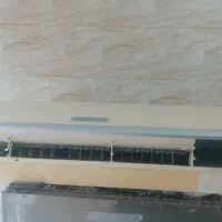 اسپلیت سی هزار