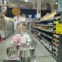 نیروی فروشنده