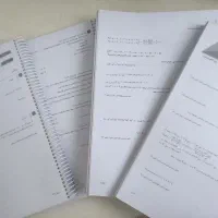 سوالات کنکور سراسری به همراه پاسخنامه