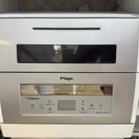 ماشین ظرفشویی رومیزی مجیک اصل کره
