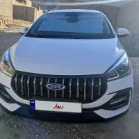 آریزو 5 fl  مدل 404