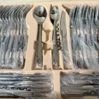 سرویس قاشق و چنگال چمدانی