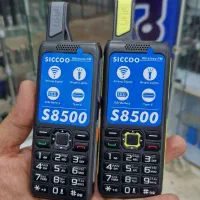گوشی صدضربه و ارتشی موبایل کاظمی