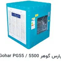فروش توافقی  کولرابی
