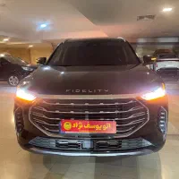 فیدلیتی پرستیژ مدل ۴۰۴