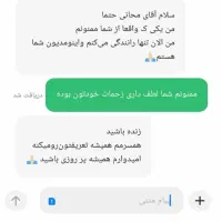 آموزش رانندگی خصوصی توی 10 جلسه