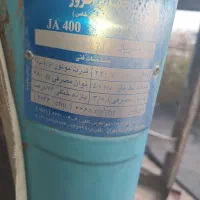 سرویس کولر آبی، فوری در محل
