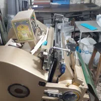 خدمات دایکات