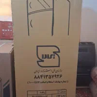 یخچال