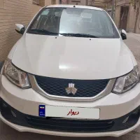 ساینا s صفر