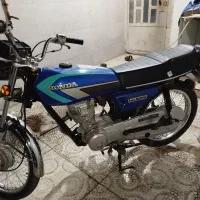 موتور 84