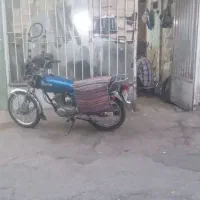 مغازه تجاری