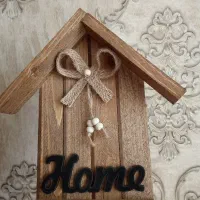 جاکلیدی  ( نو )