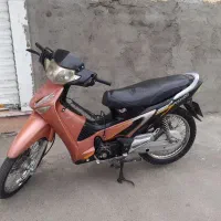 پیشرو پیام ۱۳۵