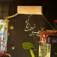 کولرگازی جنرال ۱۲ هزار