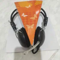 هدفن