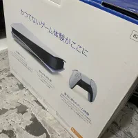 Ps5 fat|کنسول، بازی ویدئویی و آنلاین|تهران, شهرک شهید باقری|دیوار