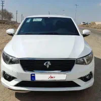 تارا V1P آخر ۱۴۰۲ / مقطوع فقط نقد
