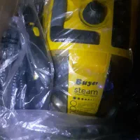 بخارشوی بویر