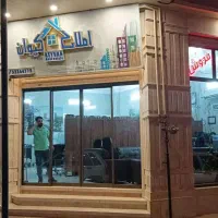 آپارتمان شهرک قدس 200 متر