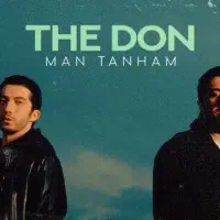 بلیط کنسرت ددان