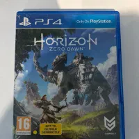 horizon دیسک
