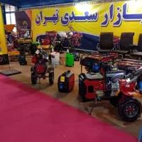نمایشگاه موتوربرق تنوع بالا(لانسین ،هیوندای،المکس)