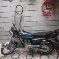 موتور پرند