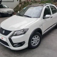 معاوضه کوییک با ۲۰۷